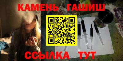 хмурый Бугуруслан