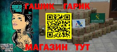 экстази Будённовск