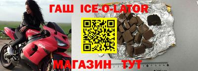 мефедрон мука Абакан