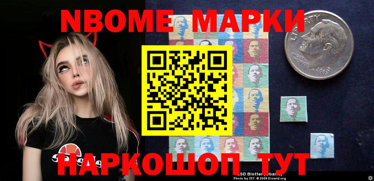 ЛСД экстази кислота  ЛСД экстази кислота  Коряжма 