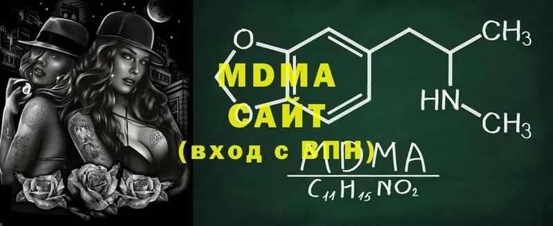 MDMA молли  hydra сайт  Коряжма  сколько стоит 