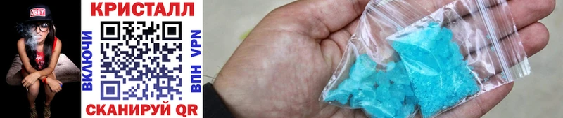 как найти   Коряжма  маркетплейс Telegram  Метамфетамин Methamphetamine 
