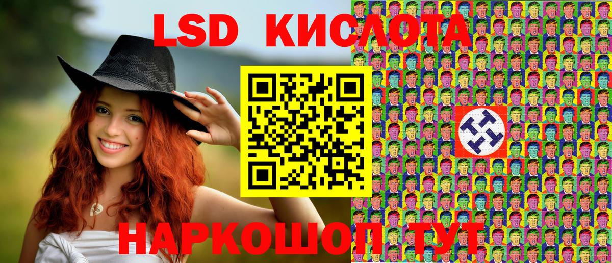 Наркотические марки  Вход с VPN  Коряжма  Марки N-bome 1500мкг 
