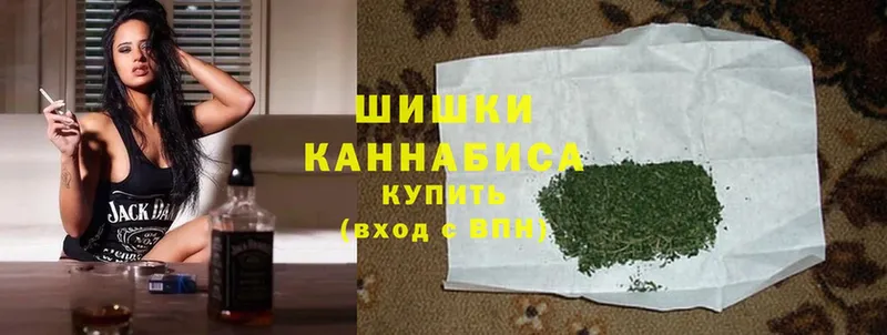 Канабис Bruce Banner  Коряжма 