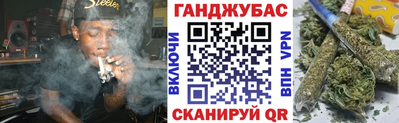 как найти закладки  Коряжма  МАРИХУАНА Bruce Banner 